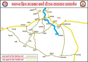 रायपुर आने और जाने वाले हो जाइए सावधान! 1 से 30 अप्रैल तक नेशनल हाईवे पर नहीं कर पाएंगे आवाजाही, कुम्हारी खारुन नदी ब्रिज का चलेगा मरम्मत कार्य