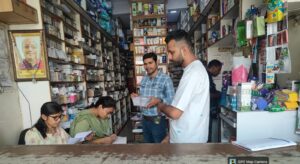 औषधि विभाग ने 6 मेडिकल स्टोर्स में स्वापक व मन: प्रभावी औषधियों की जांच, 3 दुकानों में मिली अनियमितता, नोटिस जारी