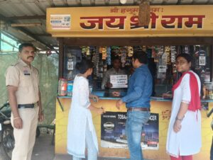 औषधि विभाग ने चालानी कार्रवाई के साथ आमजन को तंबाकू सेवन से होने वाले दुष्प्रभावों से कराया अवगत, बताया जागरूकता ही गंभीर बीमारियों से बचाव का है उपाय