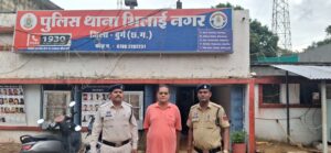 भिलाई के शासकीय उचित मूल्य दुकान में 1007.51 क्विंटल चावल की कमी, पुलिस ने संचालक को किया गिरफ्तार