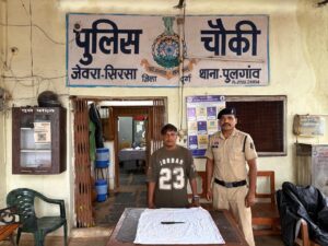 जेवरा सिरसा में तालाब पार पर बैठे युवक से बदमाश ने की शराब पीने पैसे की मांग, नहीं देने पर चाकू घोंपा, बाल बाल बची जान