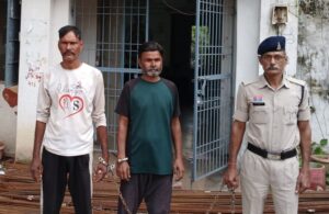 ऑटो चालक और उसके साथी ने सुनसान जगह देखकर यात्री से की लूट, 25 सौ रुपए लेकर हुए थे फरार, पुलिस ने गिरफ्तार कर भेजा जेल