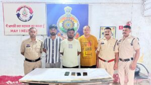 धोखाधड़ी; वन विभाग में रेंजर पद पर नौकरी लगाने के नाम पर 8 लाख लेकर थमाई फर्जी नियुक्ति पत्र, पुलिस ने 3 आरोपियों को पकड़ा