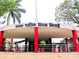 भिलाई निगम में 50 ग्रेजुएट अप्रेन्टिस के लिए आवेदन का मौका, चयनित को मिलेगा 12300 मानदेय