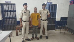 शेयर ट्रेडिंग में अधिक मुनाफे का लालच देकर 2 करोड़ रुपये से अधिक की धोखाधड़ी