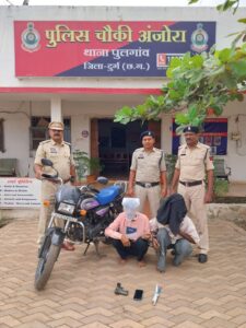 दुर्ग के महमरा एनीकेट पहुंचे बदमाशों ने मछुआरे से मांगा गांजा, नहीं देने पर धारदार हथियार से किया हमला, दोनों आरोपी को जेल